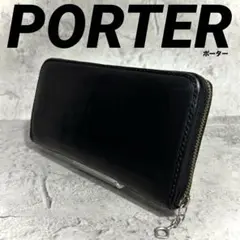 【人気品！】ポーター ラウンドファスナー 長財布 黒レザー PORTER