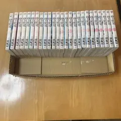 2025年最新】砂の栄冠の人気アイテム - メルカリ