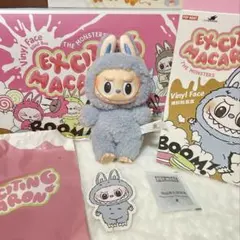 LABUBUラブブ Macaronマカロン シーソルトココナッツ