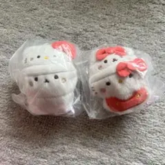 サンリオ　スタジオハヌル　ふわふわぬいぐるみ　ハローキティ　タルト