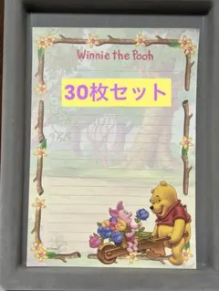 Item thumbnail for item 5fa14a79-e22c-420c-83a5-4a80db8426c3