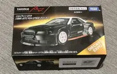 新品 トミカプレミアムRacing スカイライン GT-R 1台