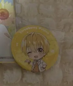 ももさん専用ページ !!