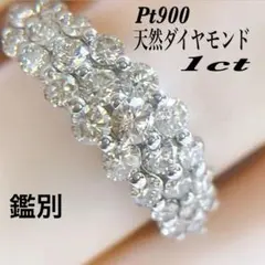 2025年最新】パヴェセッティングの人気アイテム - メルカリ 