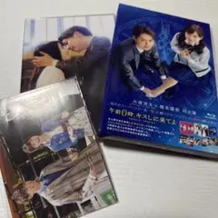 映画 午前0時、キスしに来てよ DVD