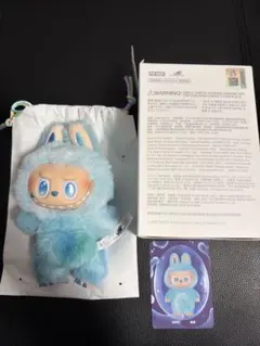 ラブブ　エナジー　HOPE