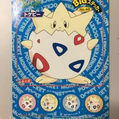 Item thumbnail for item b1ed8308-29c7-4259-89e0-2801768c8fa4