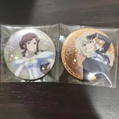 少女歌劇レヴュースタァライト 天堂真矢 西條クロディーヌ 缶バッジ ②