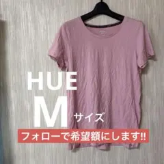 海外古着✨　HUE ピンク Tシャツ　【M】　トップス　レディース