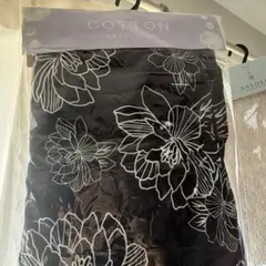 浴衣 兵児帯 セット 花柄 ネイビー