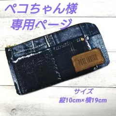 Item thumbnail for item 603ff841-c145-4eaa-8fc9-2cf134225281