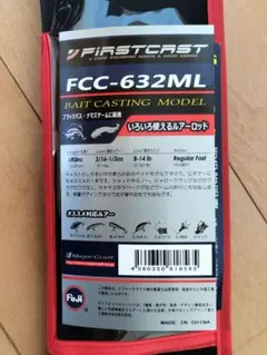 Item thumbnail for item e7b61ee4-fa0b-4df6-a2eb-8b91a86281dc