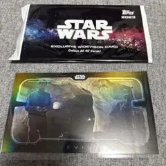2026年最新】スターウォーズの人気アイテム - メルカリ