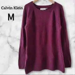 ✨１点物✨カルバンクライン パープル ニット セーター【М】トップス シンプル