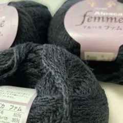 アルパカ 編み物