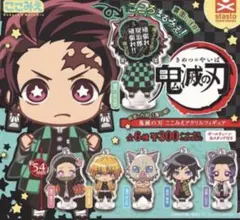 フィギュア『鬼滅の刃』5種セット