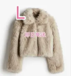 【新品タグ付き】　 クロップドフラッフィジャケット ベージュ Mサイズ 2025年最新】クロップドフラッフィジャケットの人気アイテム - メルカリ