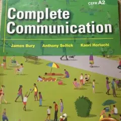 Complete Communication Book 1 – Basic –…