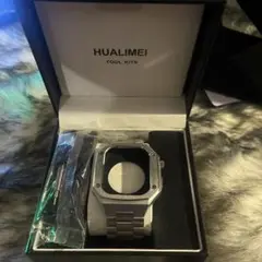 HUALIMEI シルバーケース ツールキット付き
