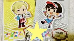 タワレコカフェ 特典ポストカード しおり