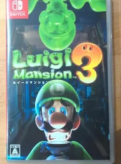 ルイージマンション3