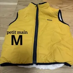 ボア ダウンベスト