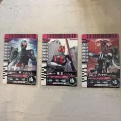 仮面ライダー ガンバライド カード 3枚セット