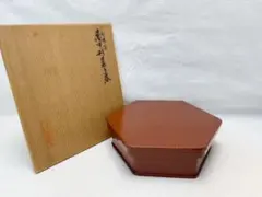 美品 茶道具 岡本漆専堂造 木製 一閑妹塗 亀甲形菓子器 内黒 共箱