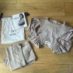 【Konny】コニー抱っこ紐 Sサイズ ベージュ 収納袋 取扱説明書付き