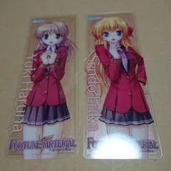 2025年最新】fortune arterialの人気アイテム - メルカリ