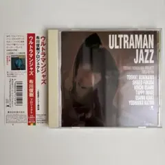 juniati様専用 3枚組 - メルカリ