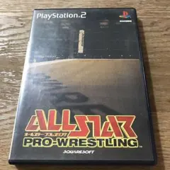 プレステ2ソフト オールスター・プロレスリング