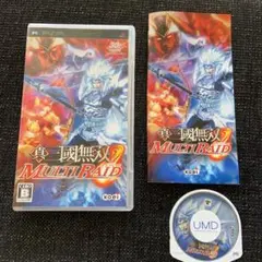 【美品】真・三國無双 MULTI RAID