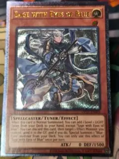 2026年最新】遊戯王 OTS レリーフの人気アイテム - メルカリ