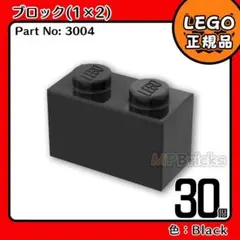 same様 リクエスト 2点 まとめ商品