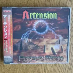 見本盤帯付き ARTENSION「Phoenix Rising」CD