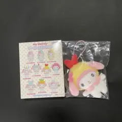 マイメロディ シークレットマスコット