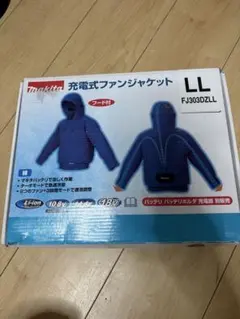 Item thumbnail for item 256f7a1c-f579-4e27-b789-425caf827e92