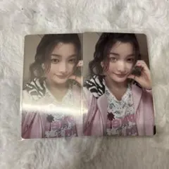 illitイロハトレカ