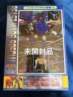 新品・未開封 ジオノーシス バトル アリーナ スターウォーズ - メルカリ