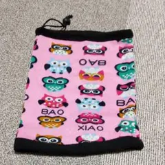 ネックウォーマー