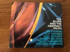 オリバー・ネルソン The Blues and the Abstract Tru