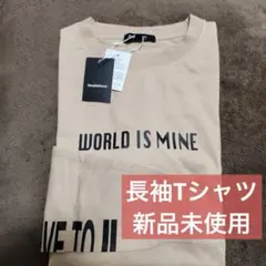 Item thumbnail for item 04acf0ba-ec38-4d8e-a246-df92c9b28e1a