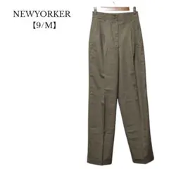 【NEWYORKER／ニューヨーカー】ロング パンツ　タック入　センタープレス