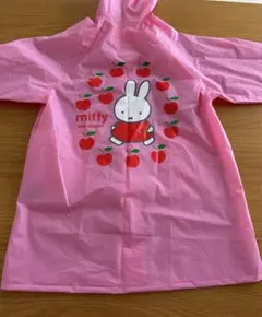 ☆未使用☆フラワーミッフィー☆レインコート☆ Amazon.co.jp: フラワーミッフィー ほわほわぬいぐるみ 着せ替え