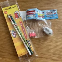 Item thumbnail for item 4778779d-91a5-44e2-ae49-75066f6a1d29