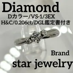 2026年最新】エタニティリング ダイヤモンド 2カラットの人気アイテム 