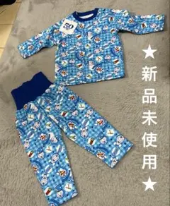 新品未使用★50周年ドラえもんパジャマ　長袖長ズボン