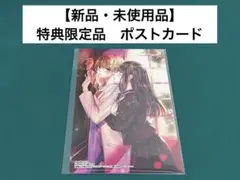 2025年最新】遠山えま 特典の人気アイテム - メルカリ