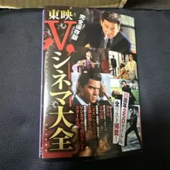 Item thumbnail for item a7298445-613e-456c-8874-4a0c646797ef